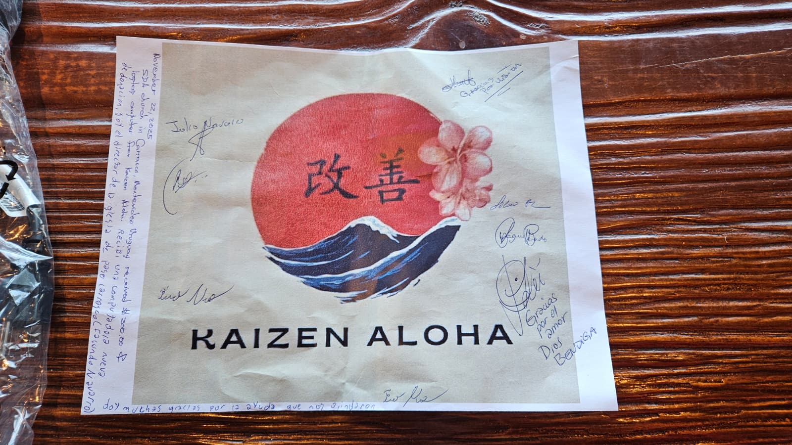 WhatsApp Image 2026-01-03 at 6.29.00 AM-11