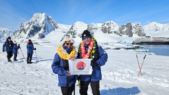 Coaching Classes – Onboard Ship – Antarctica